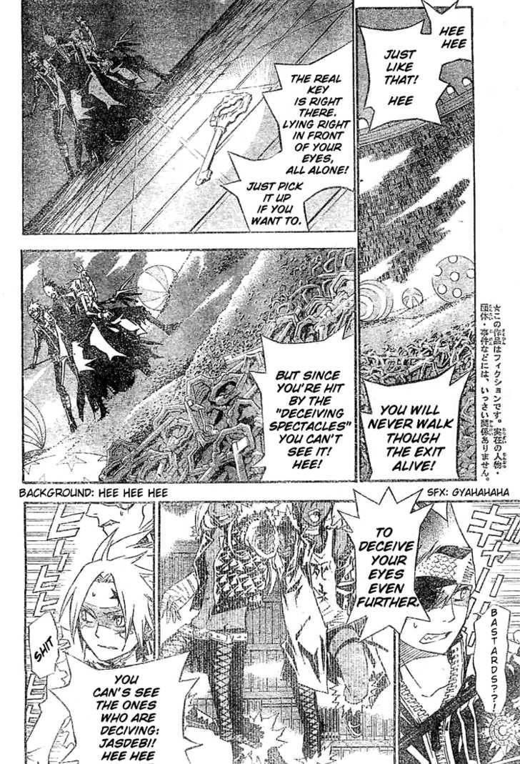 D.gray-Man Chapter 100 - Page 5