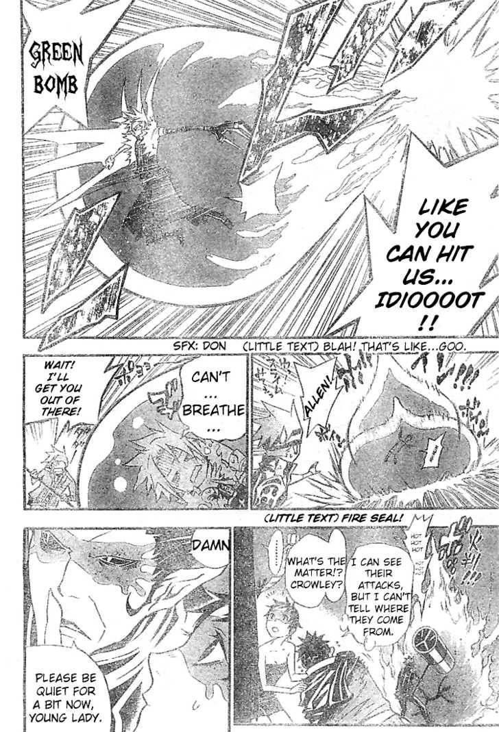 D.gray-Man Chapter 100 - Page 9