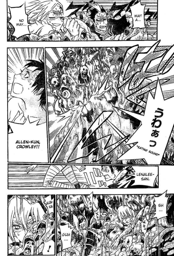 D.gray-Man Chapter 101 - Page 10