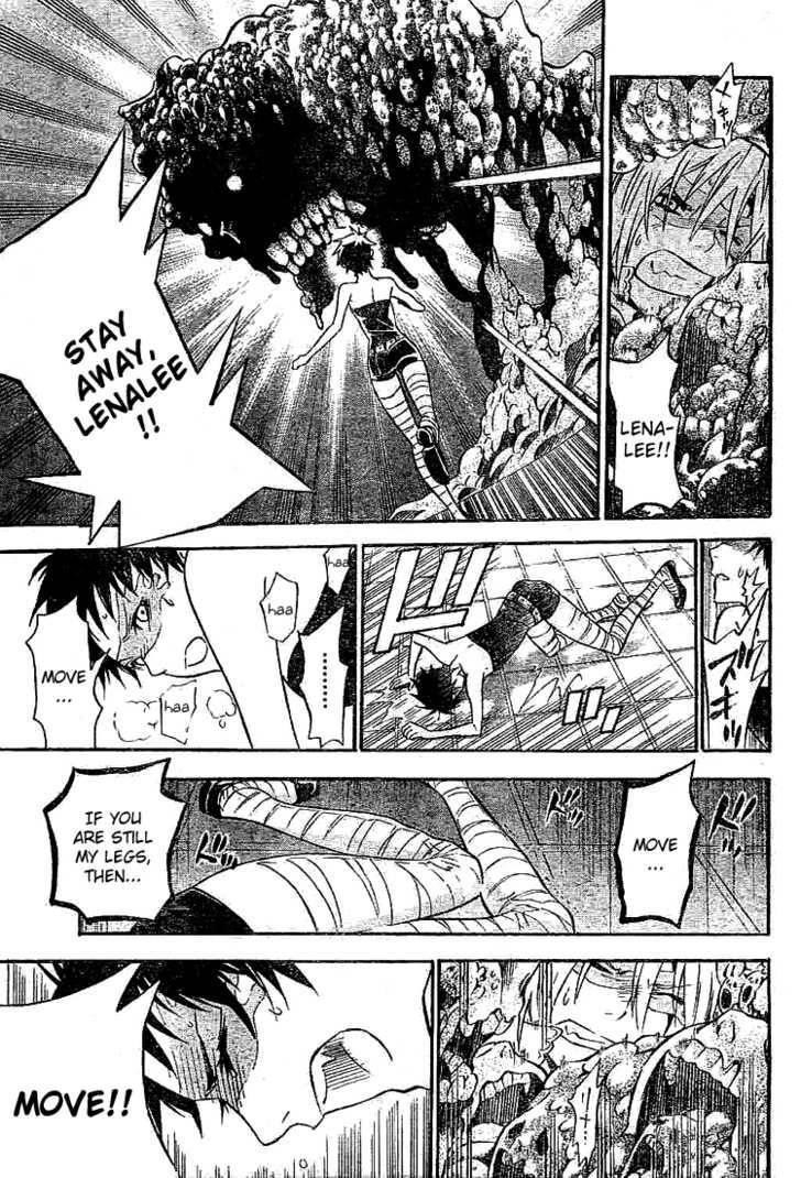 D.gray-Man Chapter 101 - Page 11