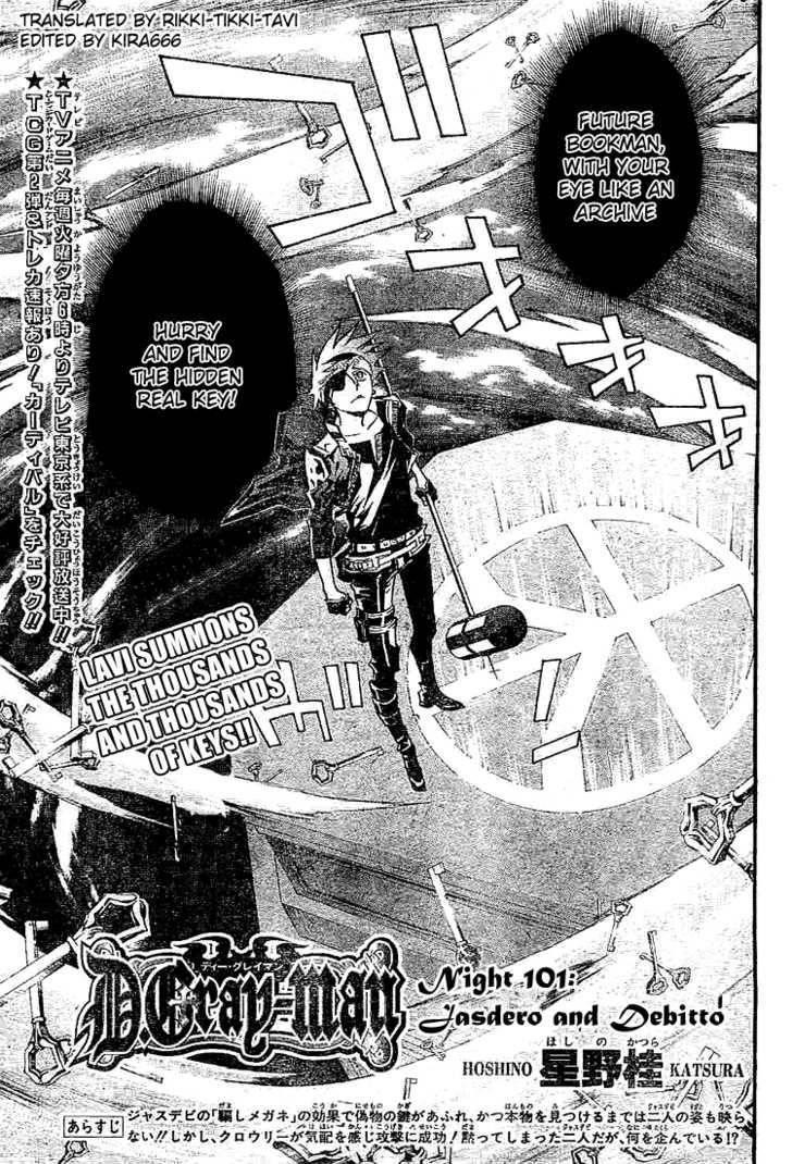 D.gray-Man Chapter 101 - Page 3