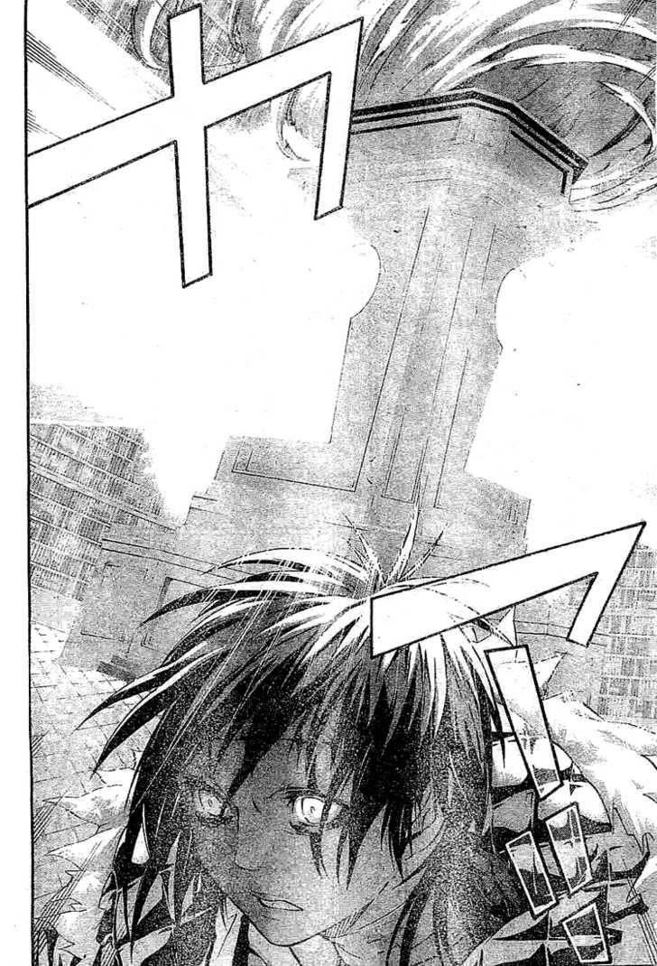 D.gray-Man Chapter 102 - Page 10