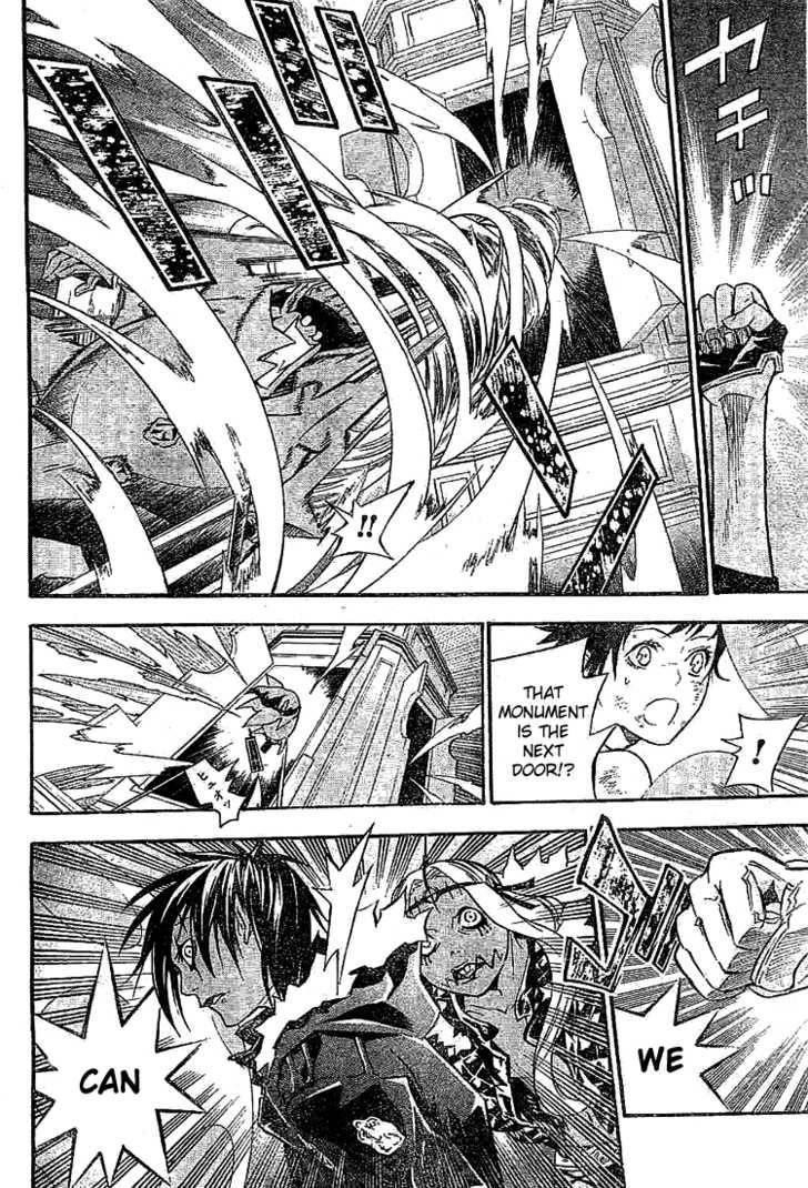 D.gray-Man Chapter 102 - Page 12