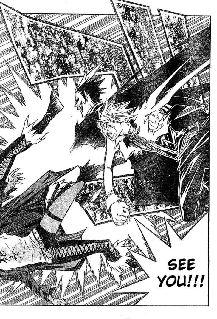 D.gray-Man Chapter 102 - Page 13