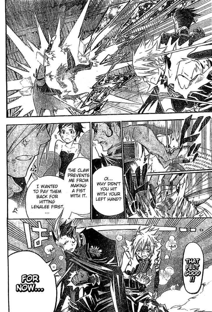 D.gray-Man Chapter 102 - Page 14