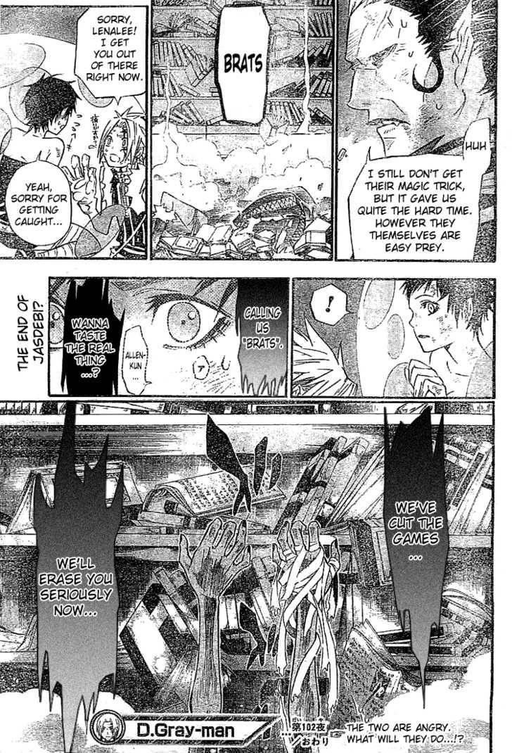 D.gray-Man Chapter 102 - Page 15