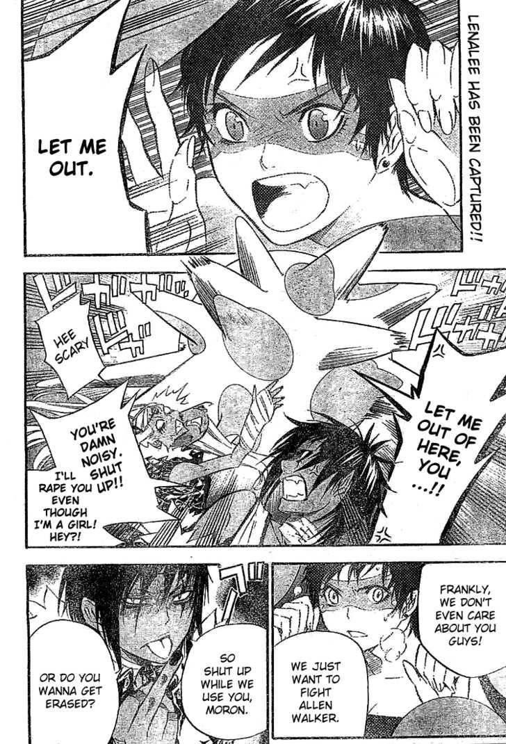 D.gray-Man Chapter 102 - Page 2