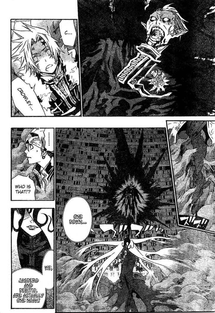 D.gray-Man Chapter 103 - Page 12