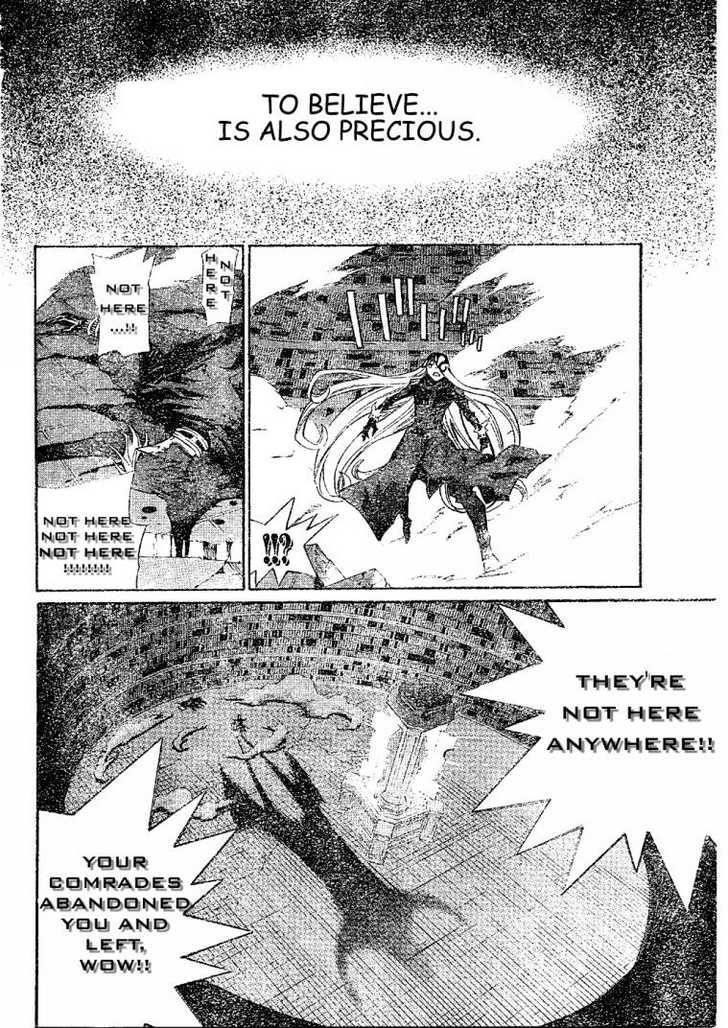 D.gray-Man Chapter 104 - Page 17