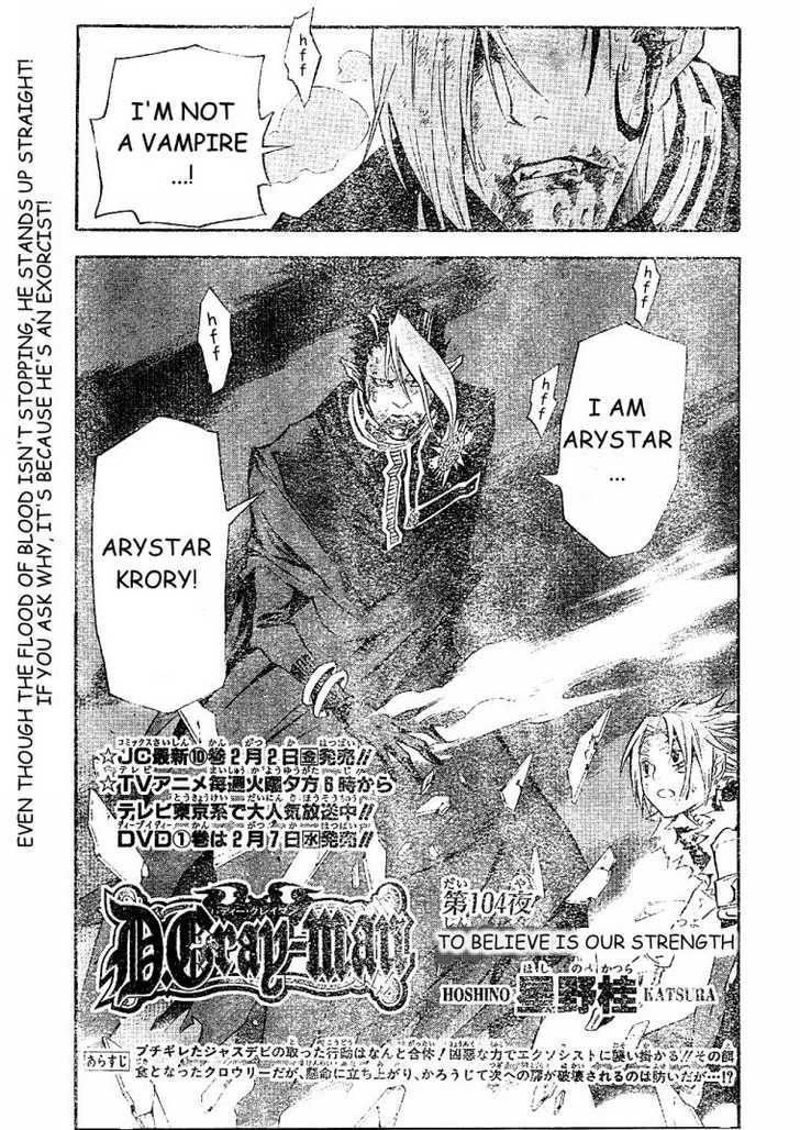 D.gray-Man Chapter 104 - Page 2