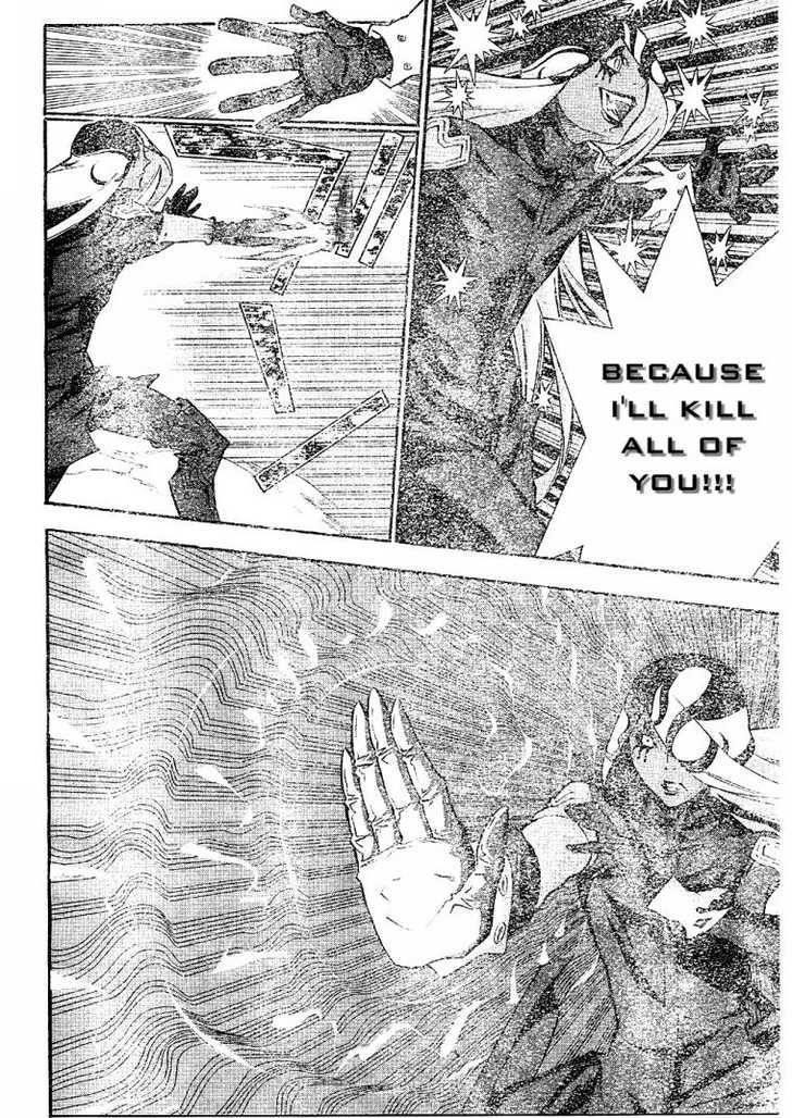 D.gray-Man Chapter 104 - Page 5