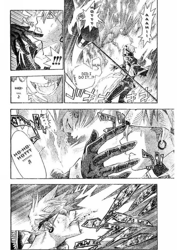 D.gray-Man Chapter 104 - Page 7