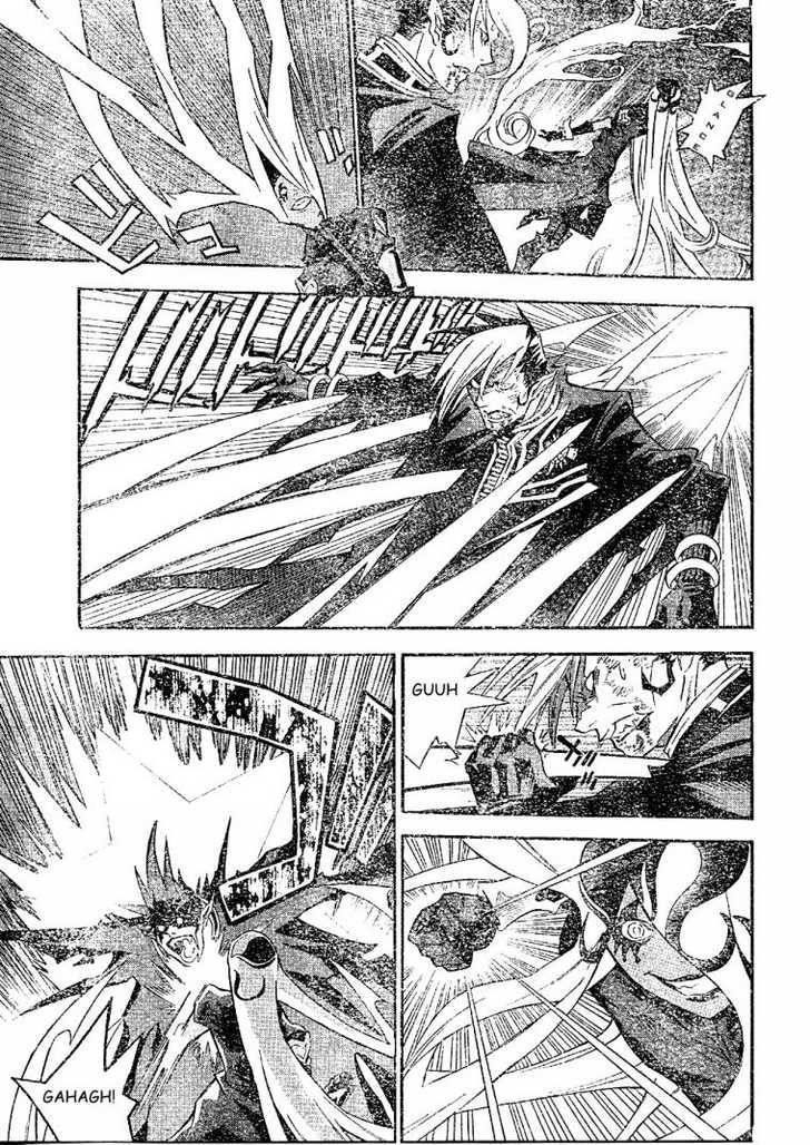 D.gray-Man Chapter 104 - Page 8