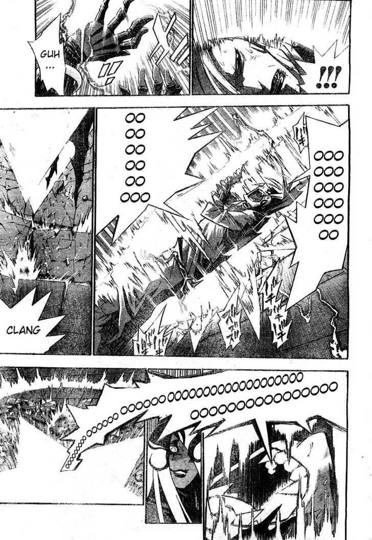 D.gray-Man Chapter 105 - Page 10