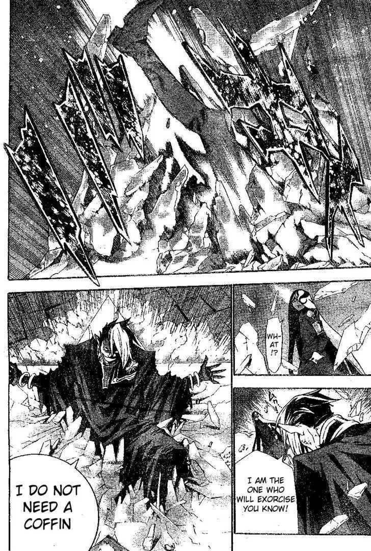 D.gray-Man Chapter 105 - Page 13