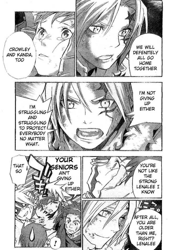 D.gray-Man Chapter 105 - Page 4