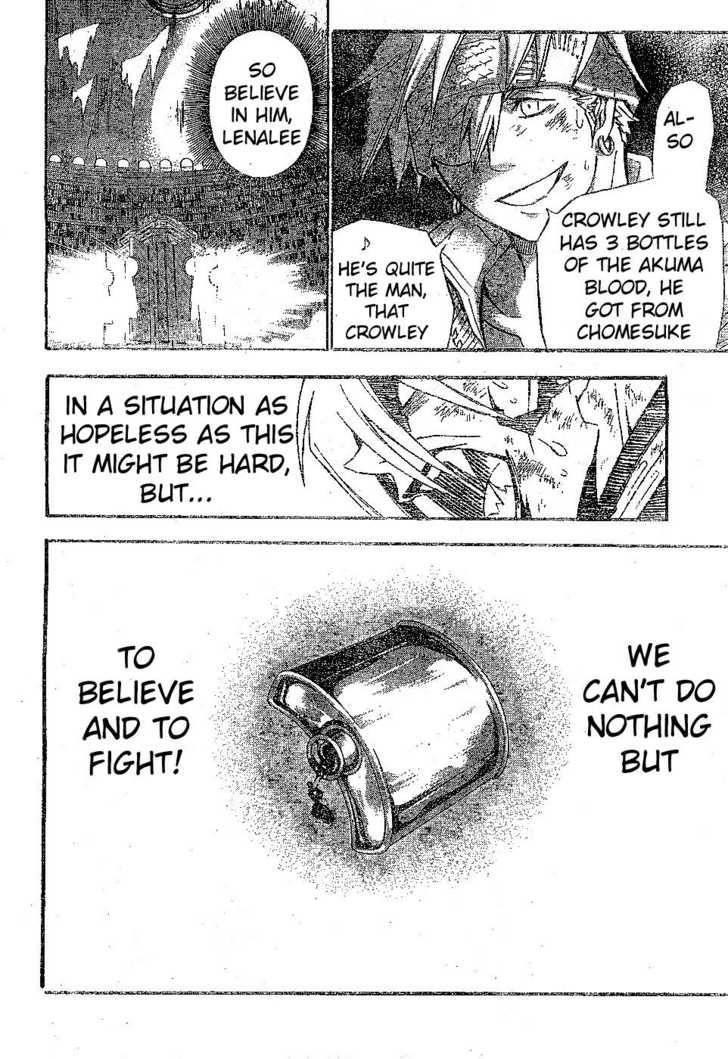 D.gray-Man Chapter 105 - Page 5