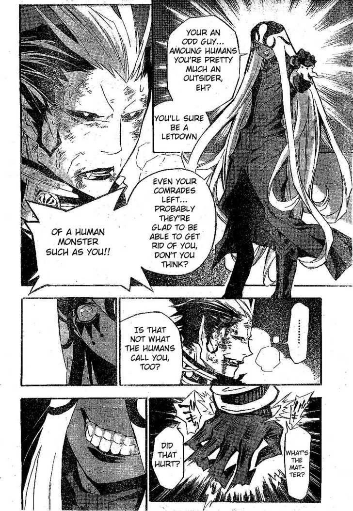 D.gray-Man Chapter 105 - Page 7