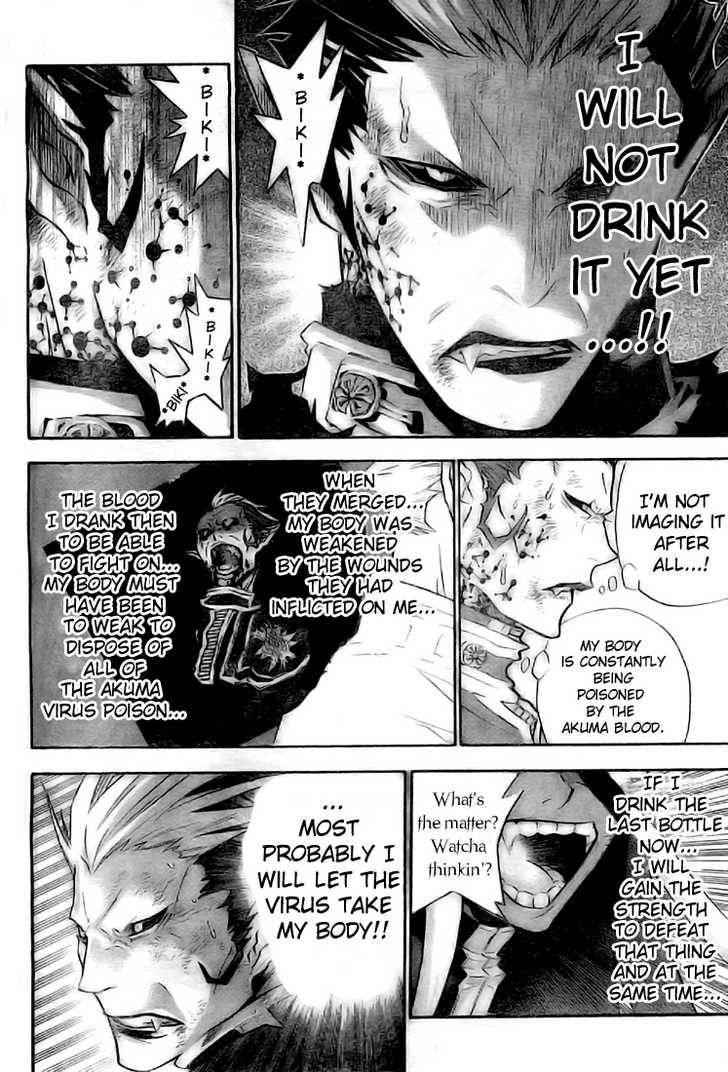 D.gray-Man Chapter 106 - Page 13