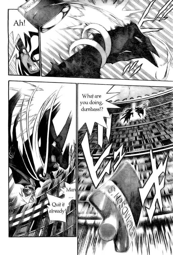 D.gray-Man Chapter 106 - Page 19