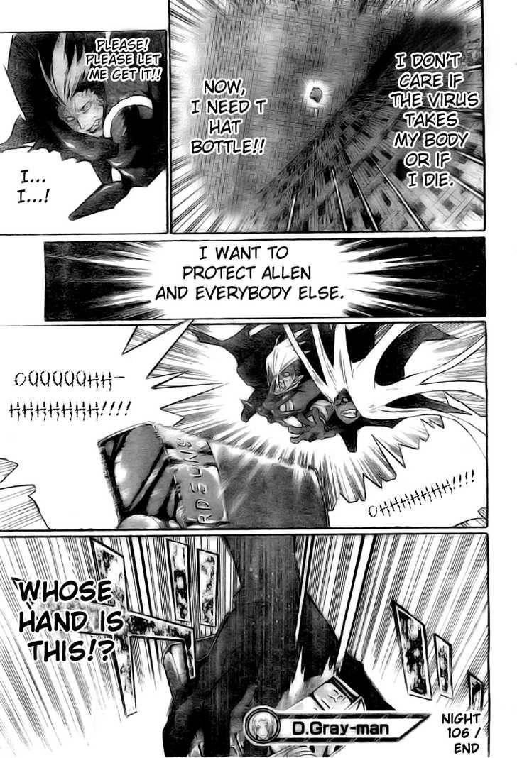 D.gray-Man Chapter 106 - Page 20