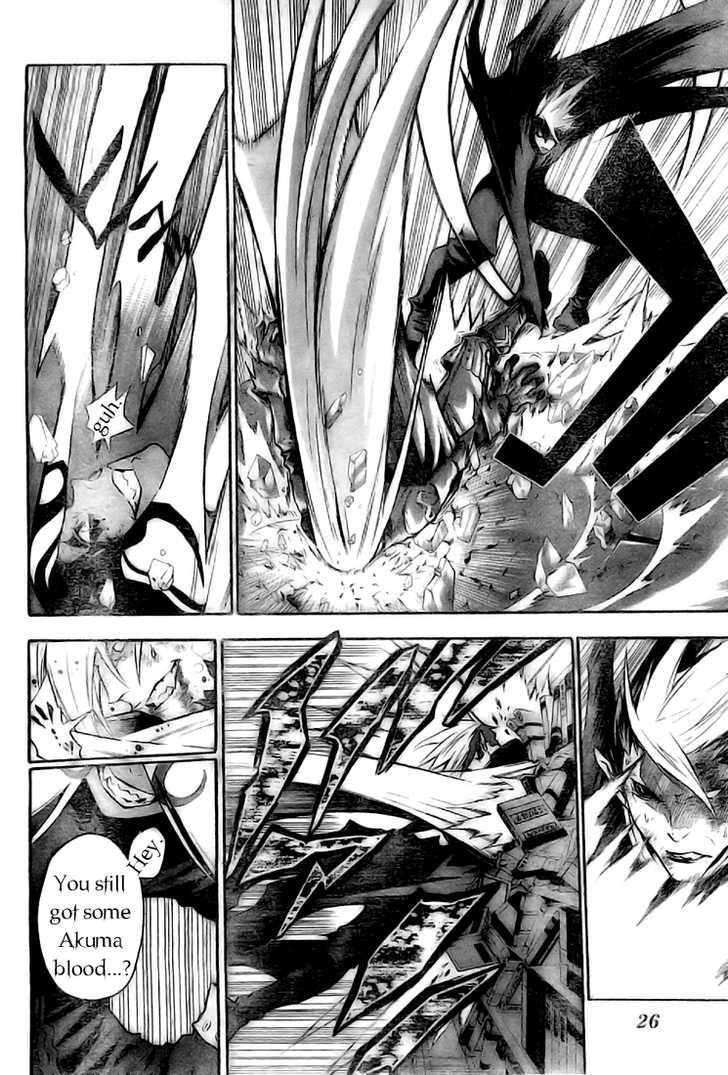 D.gray-Man Chapter 106 - Page 9