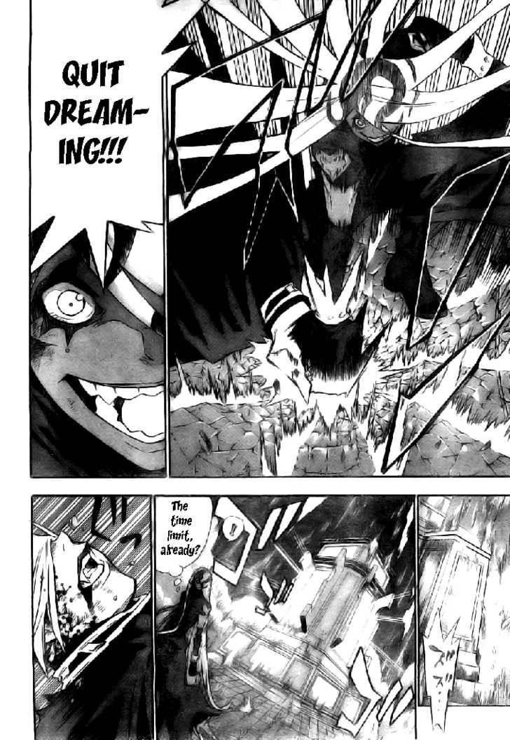 D.gray-Man Chapter 107 - Page 12