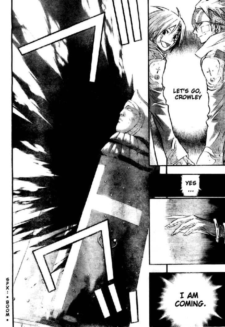 D.gray-Man Chapter 108 - Page 12