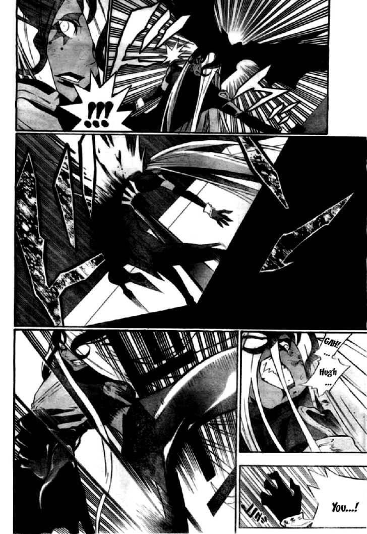 D.gray-Man Chapter 108 - Page 14