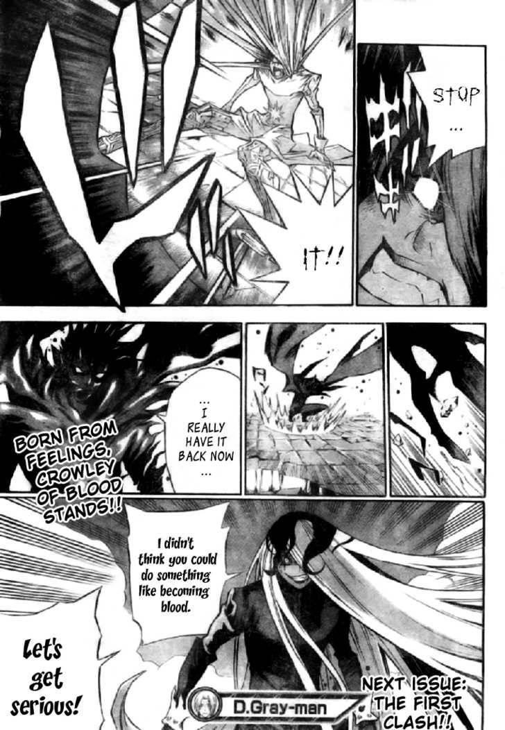 D.gray-Man Chapter 108 - Page 19
