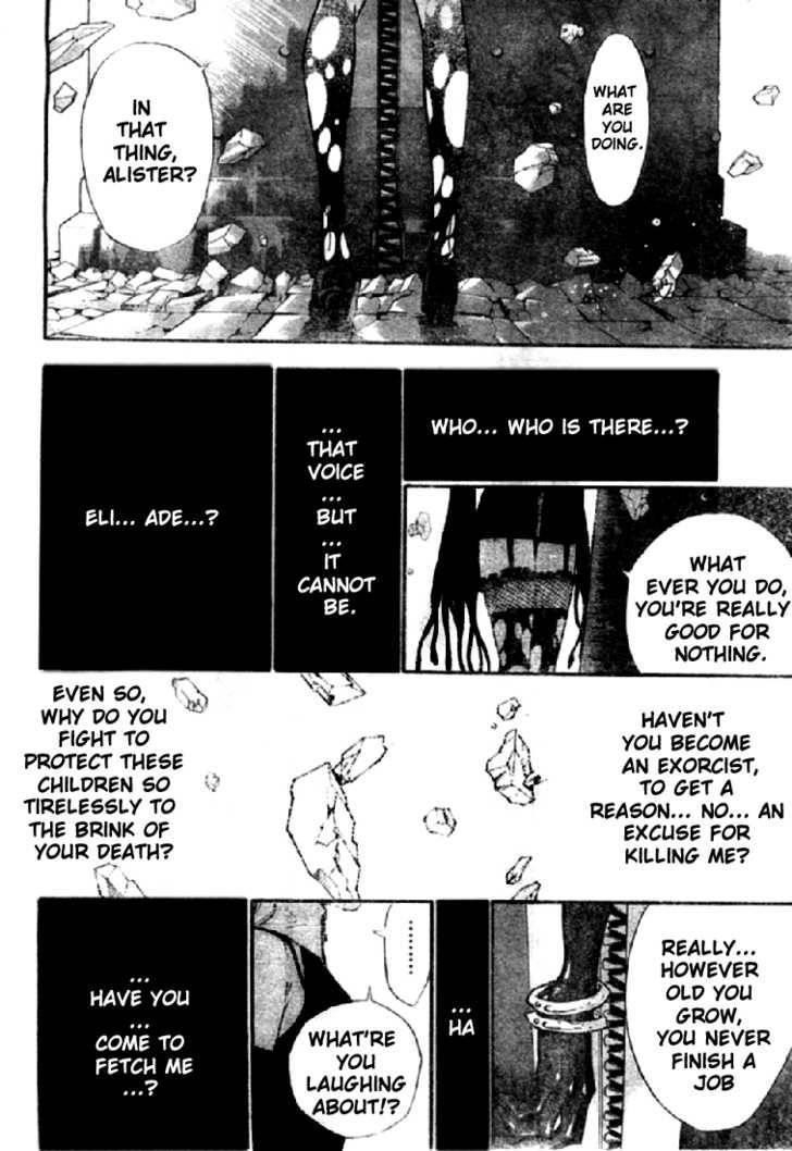 D.gray-Man Chapter 108 - Page 6