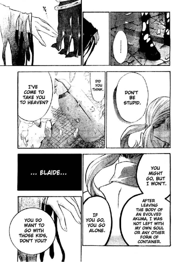 D.gray-Man Chapter 108 - Page 7