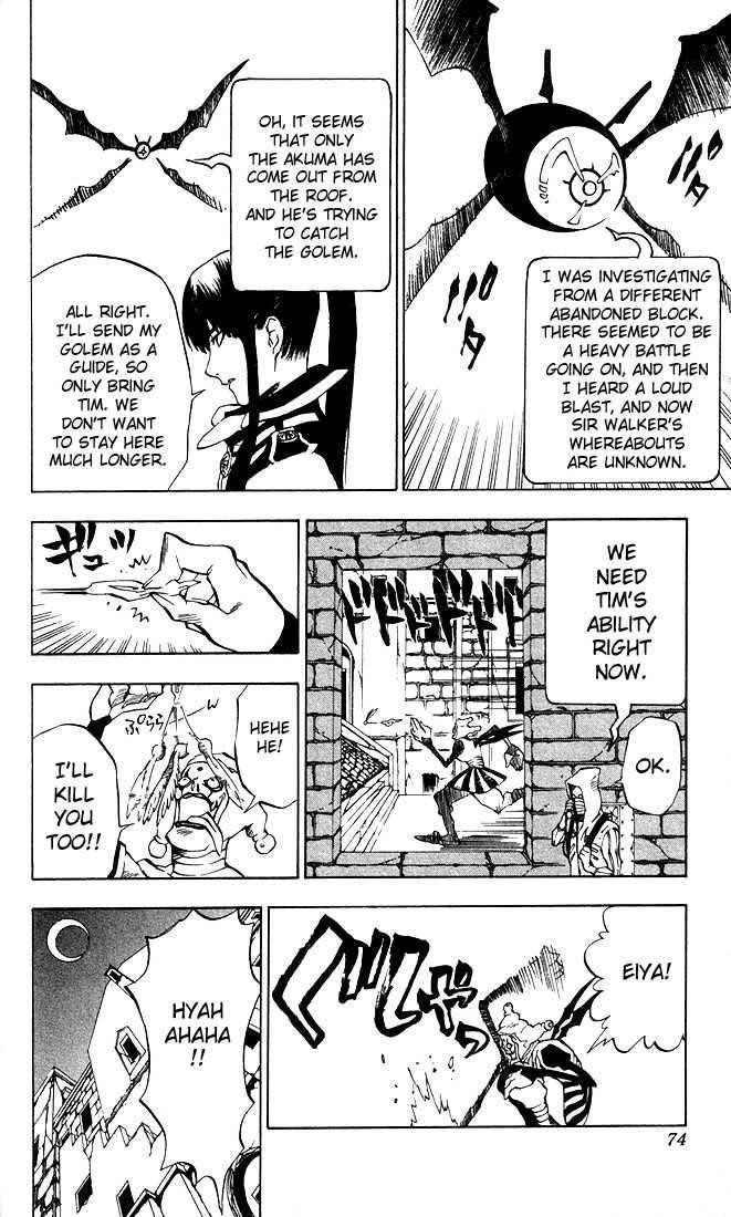 D.gray-Man Chapter 11 - Page 12