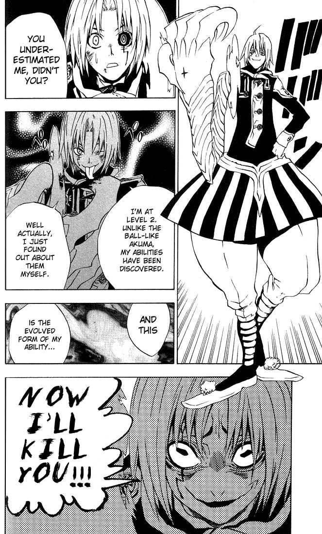 D.gray-Man Chapter 11 - Page 4