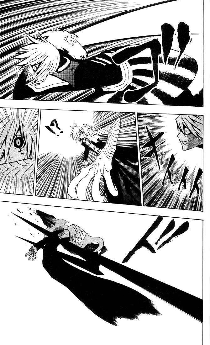 D.gray-Man Chapter 11 - Page 5