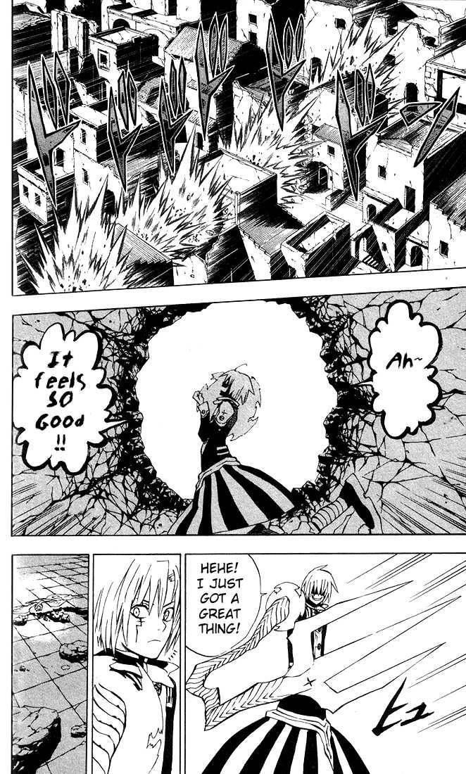 D.gray-Man Chapter 11 - Page 6