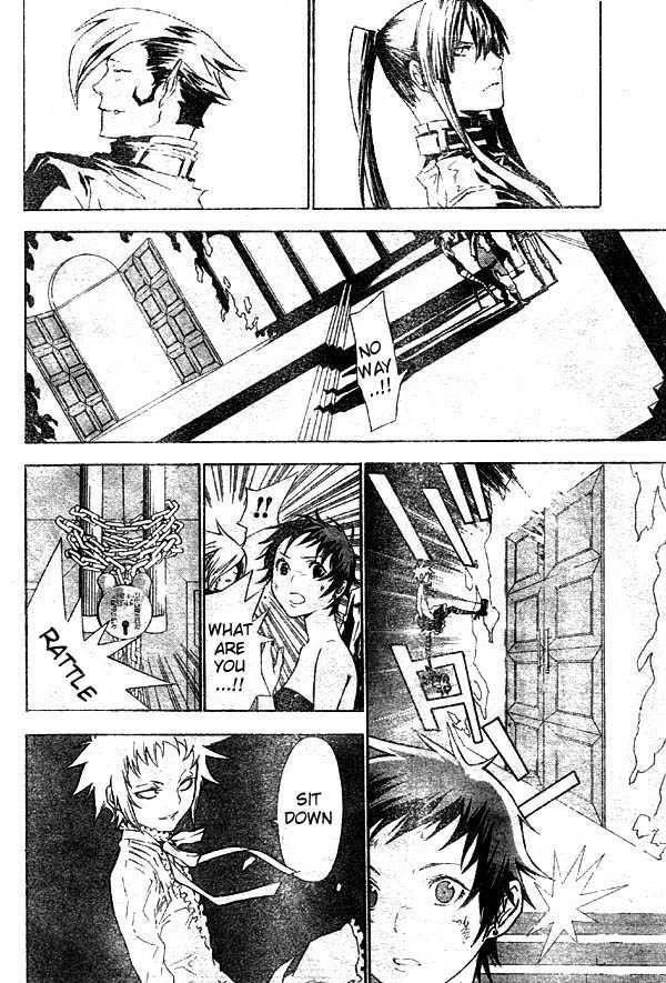 D.gray-Man Chapter 110 - Page 17