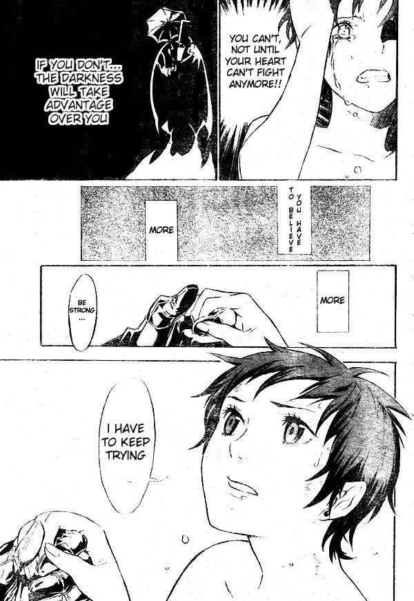 D.gray-Man Chapter 110 - Page 6