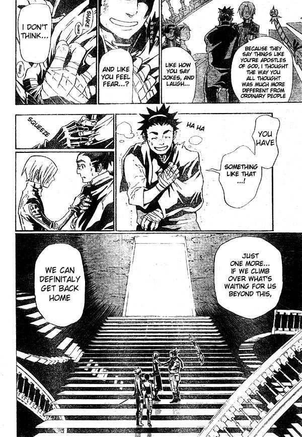 D.gray-Man Chapter 110 - Page 9