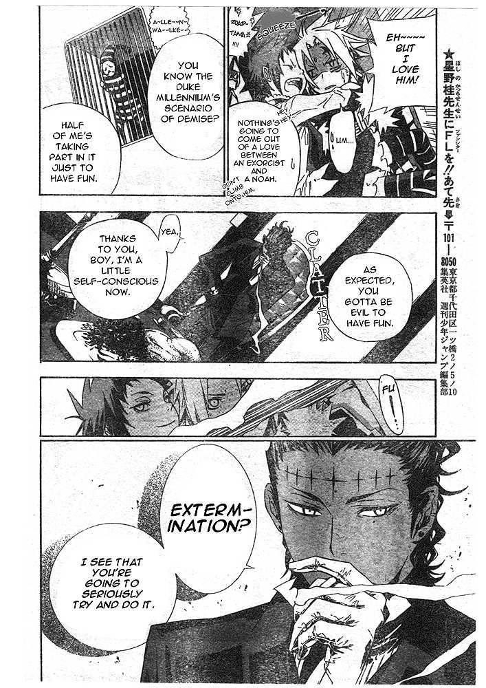D.gray-Man Chapter 111 - Page 10