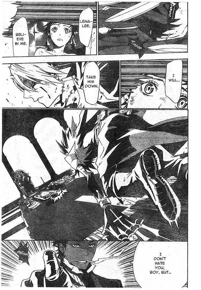 D.gray-Man Chapter 111 - Page 13