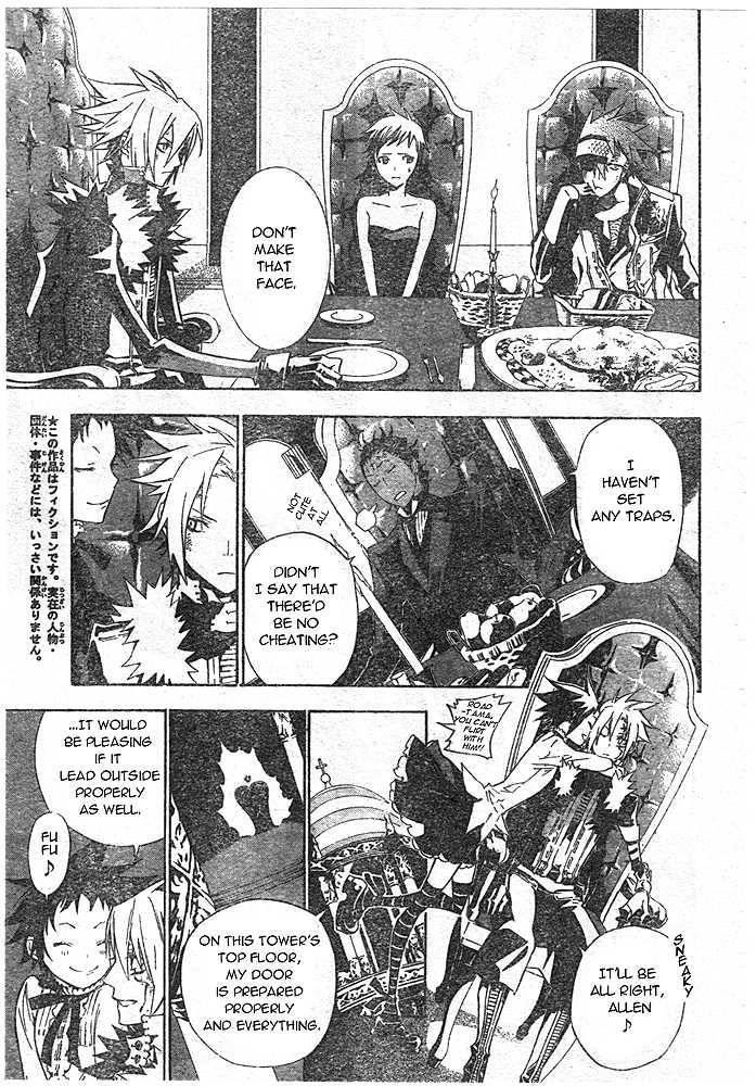D.gray-Man Chapter 111 - Page 3