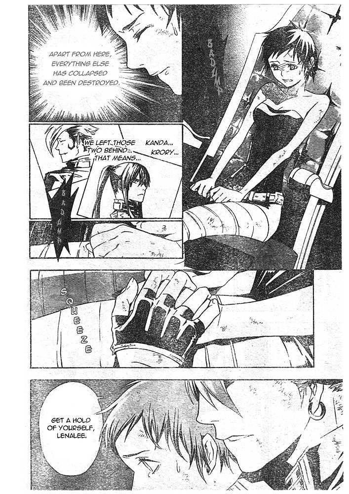 D.gray-Man Chapter 111 - Page 4