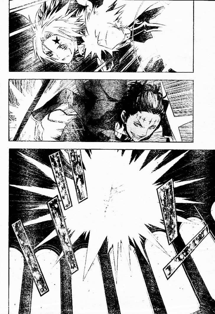 D.gray-Man Chapter 112 - Page 14