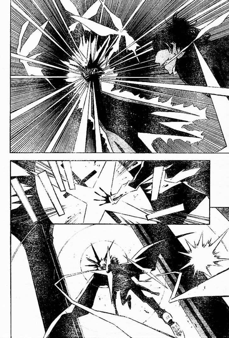 D.gray-Man Chapter 112 - Page 16