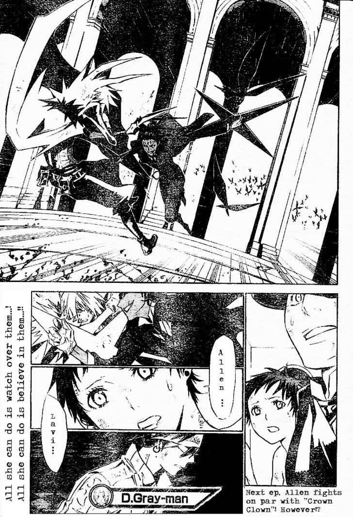D.gray-Man Chapter 112 - Page 17
