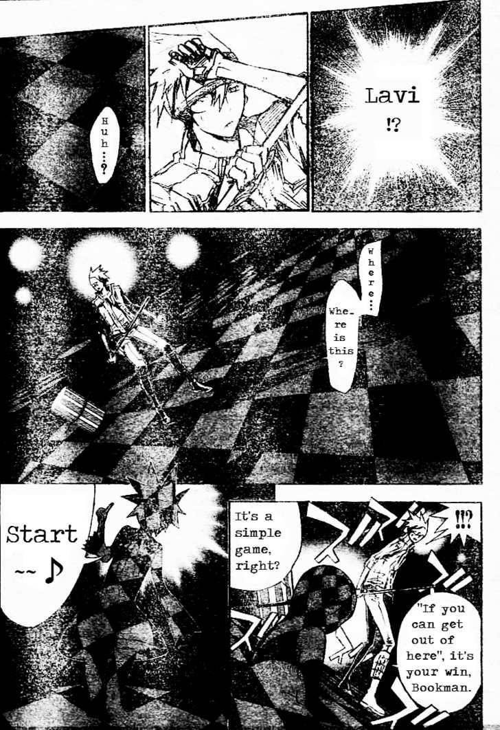 D.gray-Man Chapter 112 - Page 7