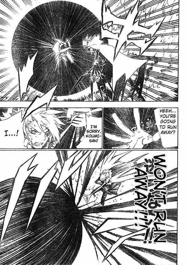 D.gray-Man Chapter 114 - Page 6