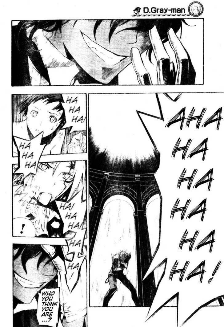 D.gray-Man Chapter 115 - Page 11
