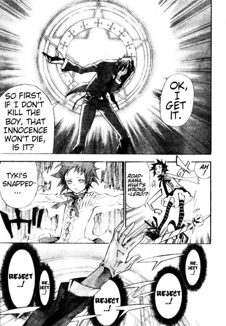 D.gray-Man Chapter 115 - Page 12